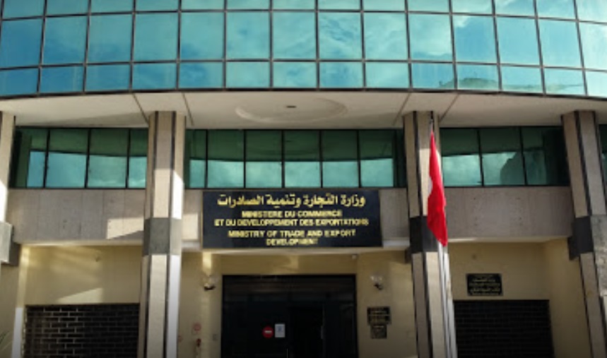  إجراءات جديدة لمُعلبي ومُستعملي السكر مظروفات.. ووزارة التجارة تحذّر المخالفين 
